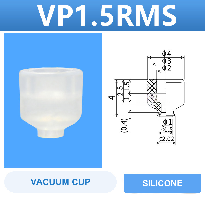 VP1.5RMS VP series vacuum cup, 1.5 mm diameter, white silicone, cup only, with product view and dimensional drawing