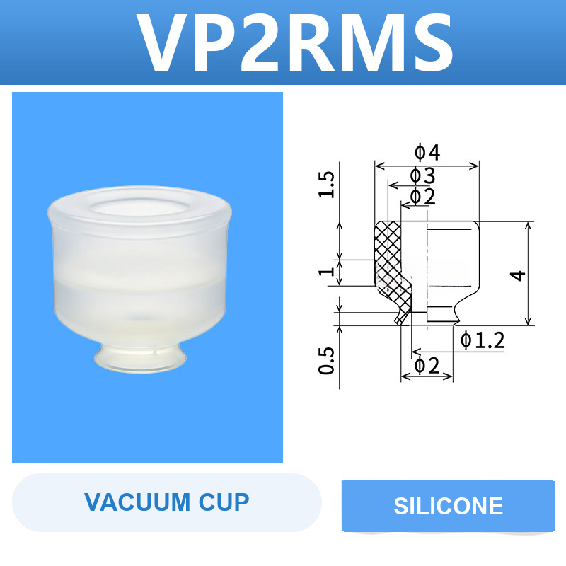 VP2RMS VP series vacuum cup, 2 mm diameter, white silicone, cup only, with product view and dimensional drawing