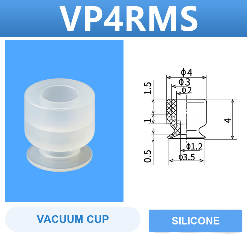 VP4RMS VP series vacuum cup, 4 mm diameter, white silicone, cup only, with product view and dimensional drawing