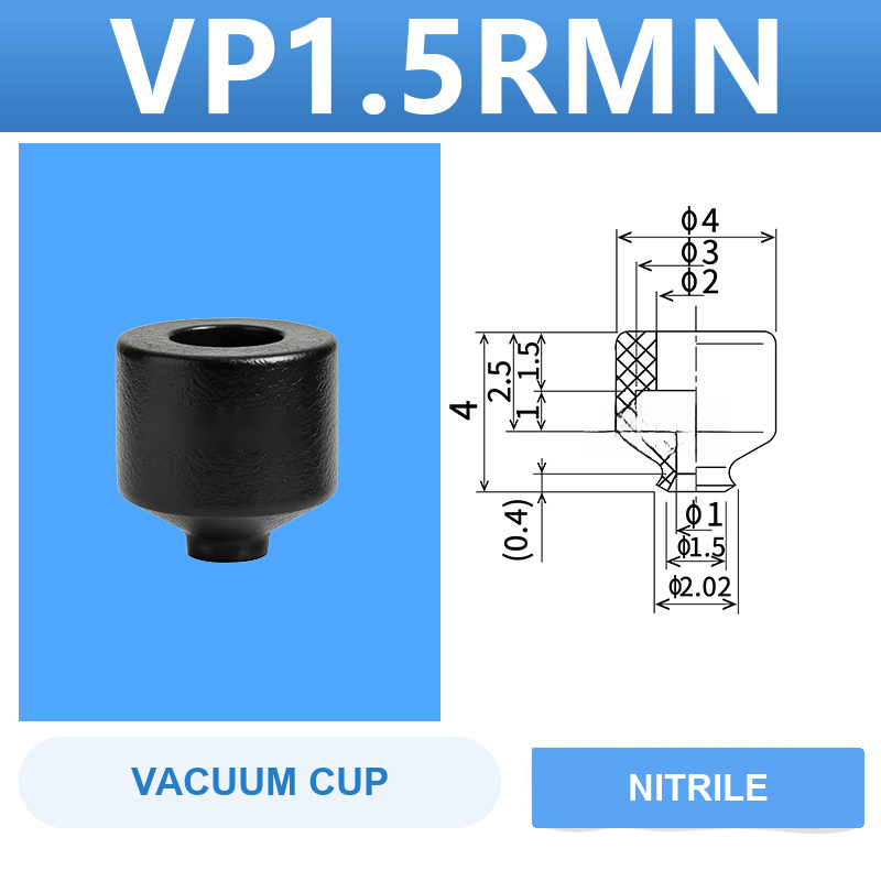 VP1.5RMN VP series vacuum cup, 1.5 mm diameter, black nitrile rubber, cup only, with product view and dimensional drawing