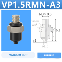 VP1.5RMN-A3 VP series vacuum cup, 1.5 mm diameter, black nitrile rubber, with A3 threaded adapter, with product view and dimensional drawing