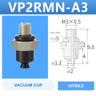 VP Series Vacuum Cups (1–4 mm) — Silicone, Nitrile & Antistatic Rubber