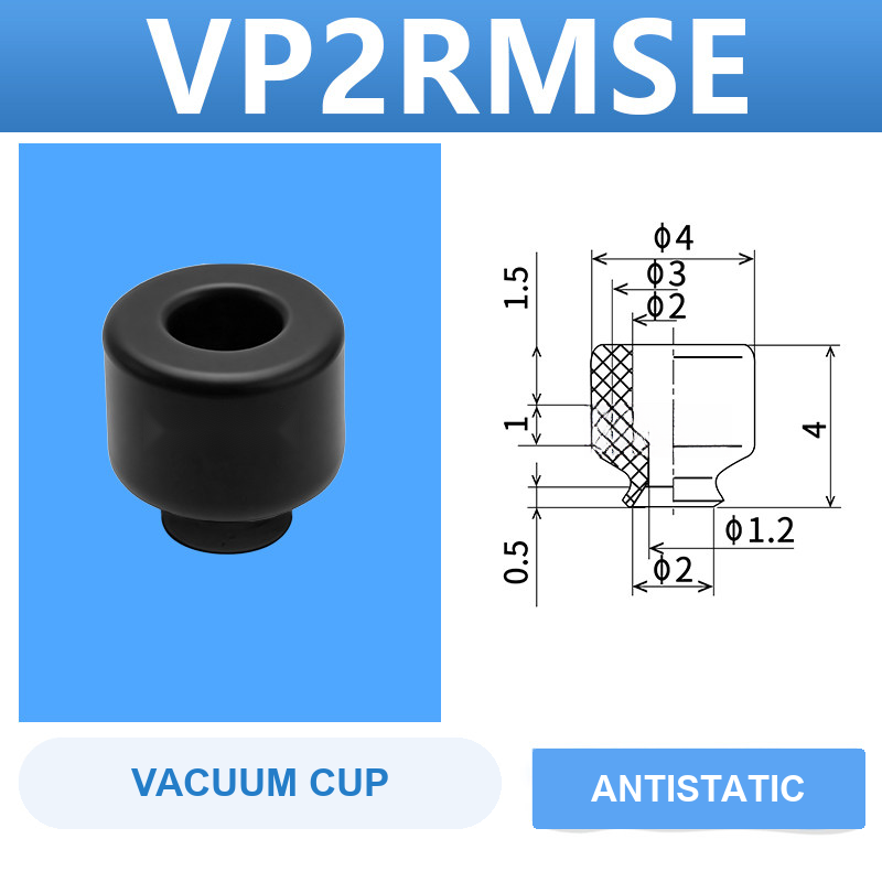 VP2RMSE VP series vacuum cup, 2 mm diameter, black antistatic rubber, cup only, with product view and dimensional drawing