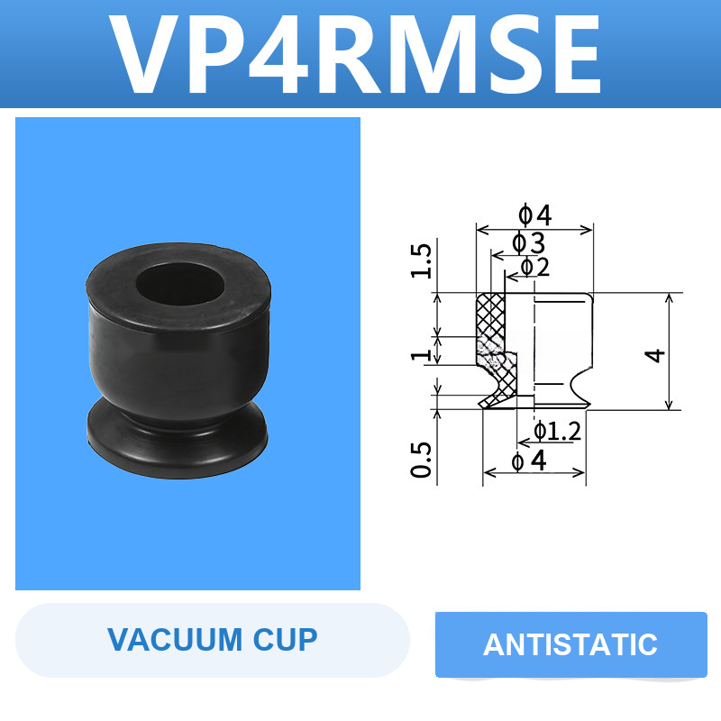 VP4RMSE VP series vacuum cup, 4 mm diameter, black antistatic rubber, cup only, with product view and dimensional drawing