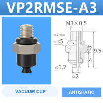 VP2RMSE-A3 VP series vacuum cup, 2 mm diameter, black antistatic rubber, with A3 threaded adapter, with product view and dimensional drawing