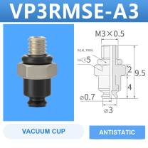 VP3RMSE-A3 VP series vacuum cup, 3 mm diameter, black antistatic rubber, with A3 threaded adapter, with product view and dimensional drawing