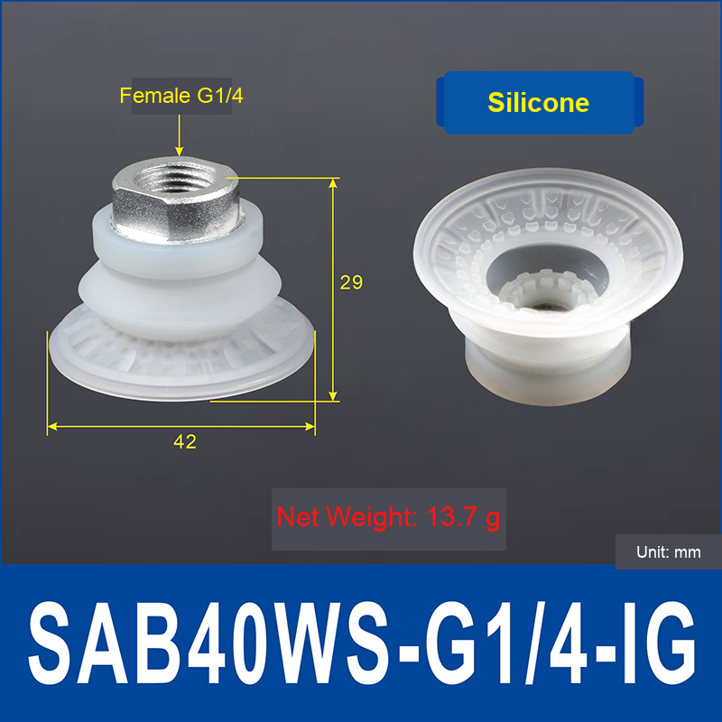 SAB40WS-G1/4-IG vacuum suction cup or fitting