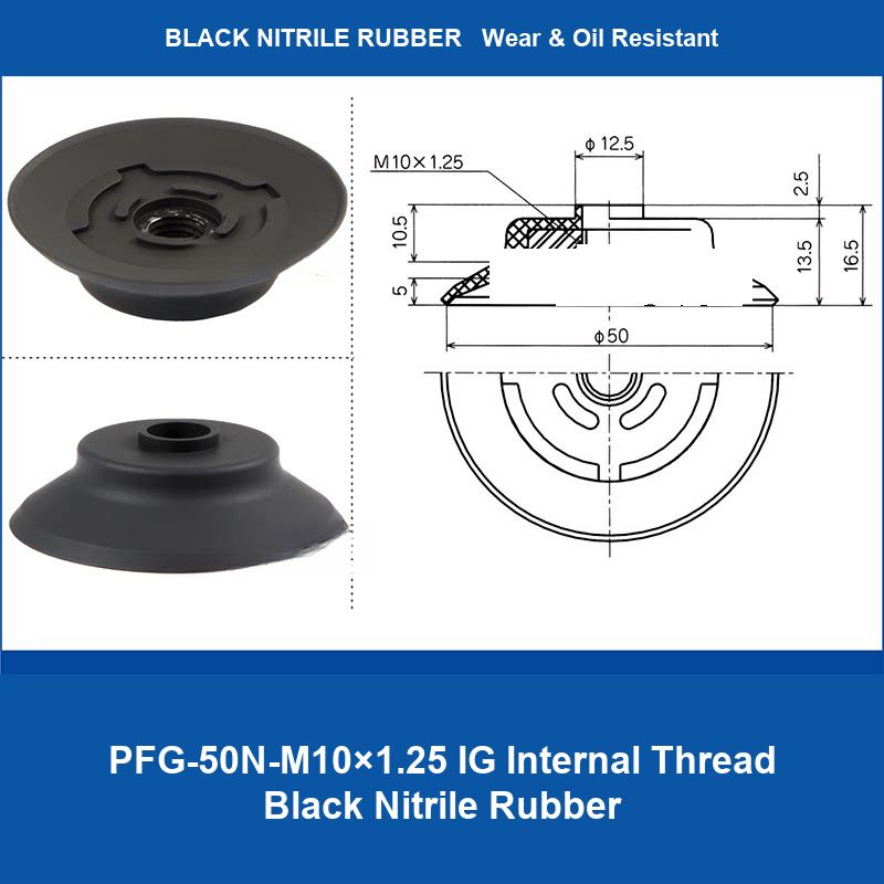 PFG-50N-M10×1.25 IG Internal Thread Black Nitrile Rubber heavy-duty flat vacuum suction cup and technical dimensions