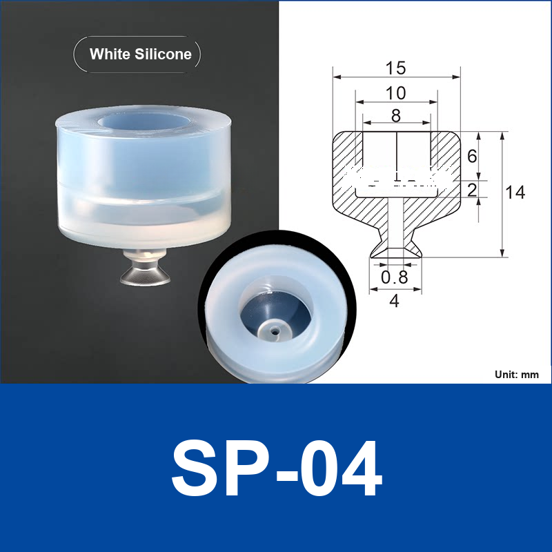 SP-04 White Silicone | clean product image