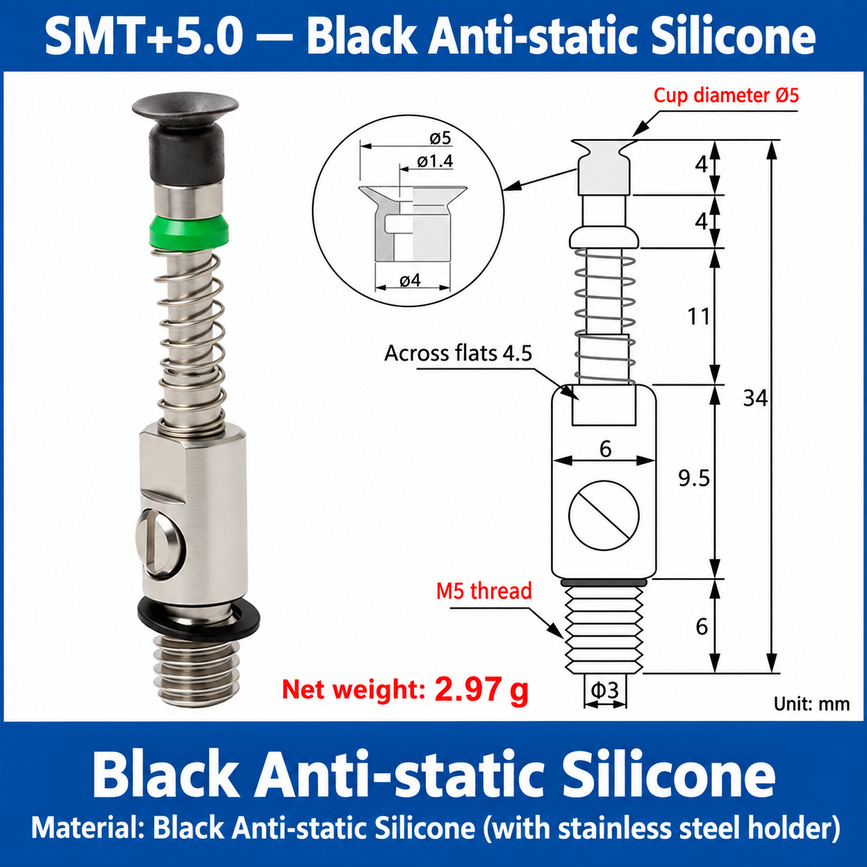 SMT+5.0 — Black Anti-static Silicone: real product photo and dimensions in millimeters
