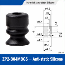 ZP2-B04MBGS — Anti-static Silicone