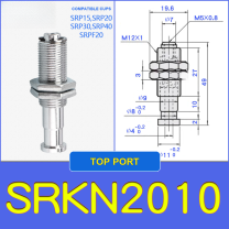 SRKN2010 miniature vacuum cup with model-specific engineering drawing