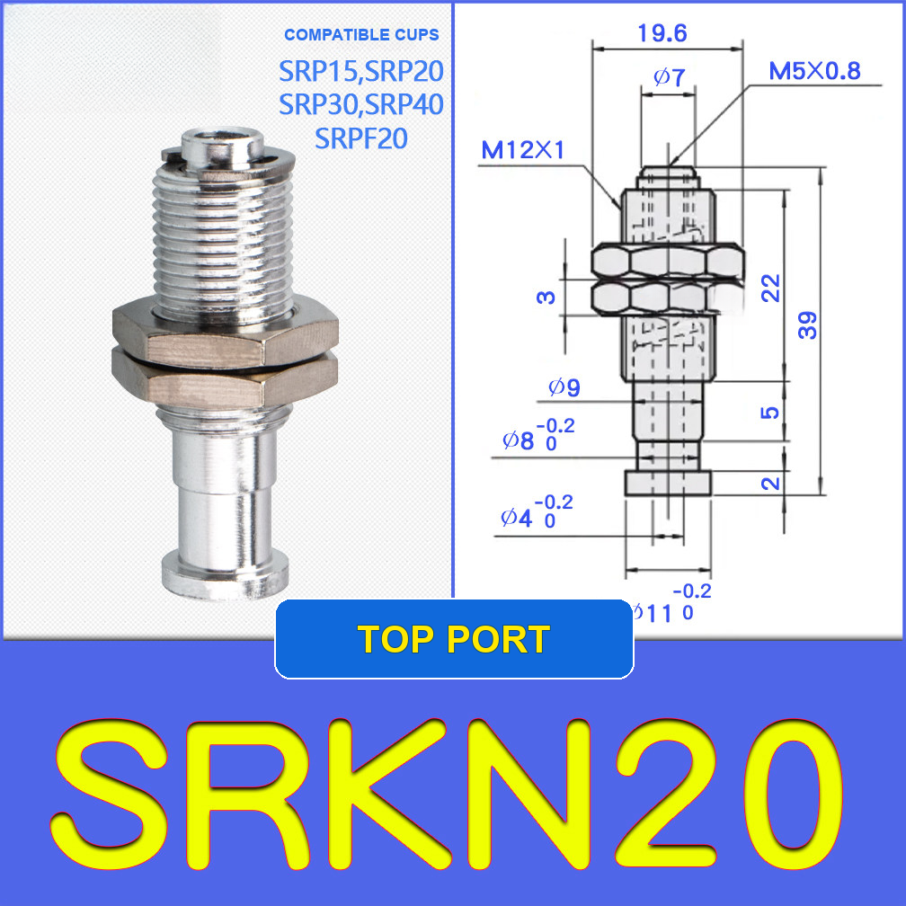 SRKN20 miniature vacuum cup with model-specific engineering drawing