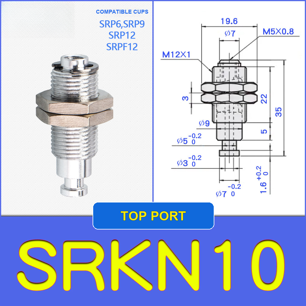 SRKN10 miniature vacuum cup with model-specific engineering drawing