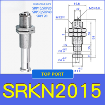 SRKN2015 miniature vacuum cup with model-specific engineering drawing