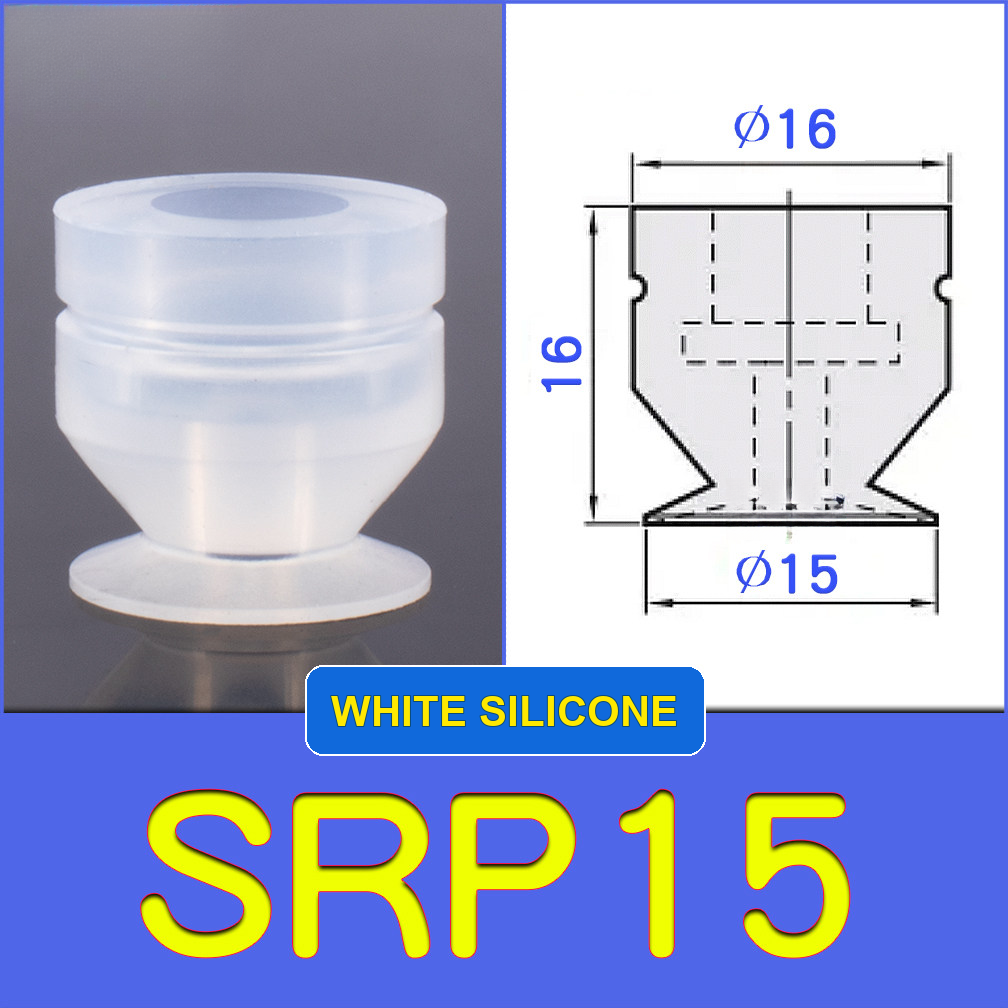 SRP15 miniature vacuum cup with model-specific engineering drawing