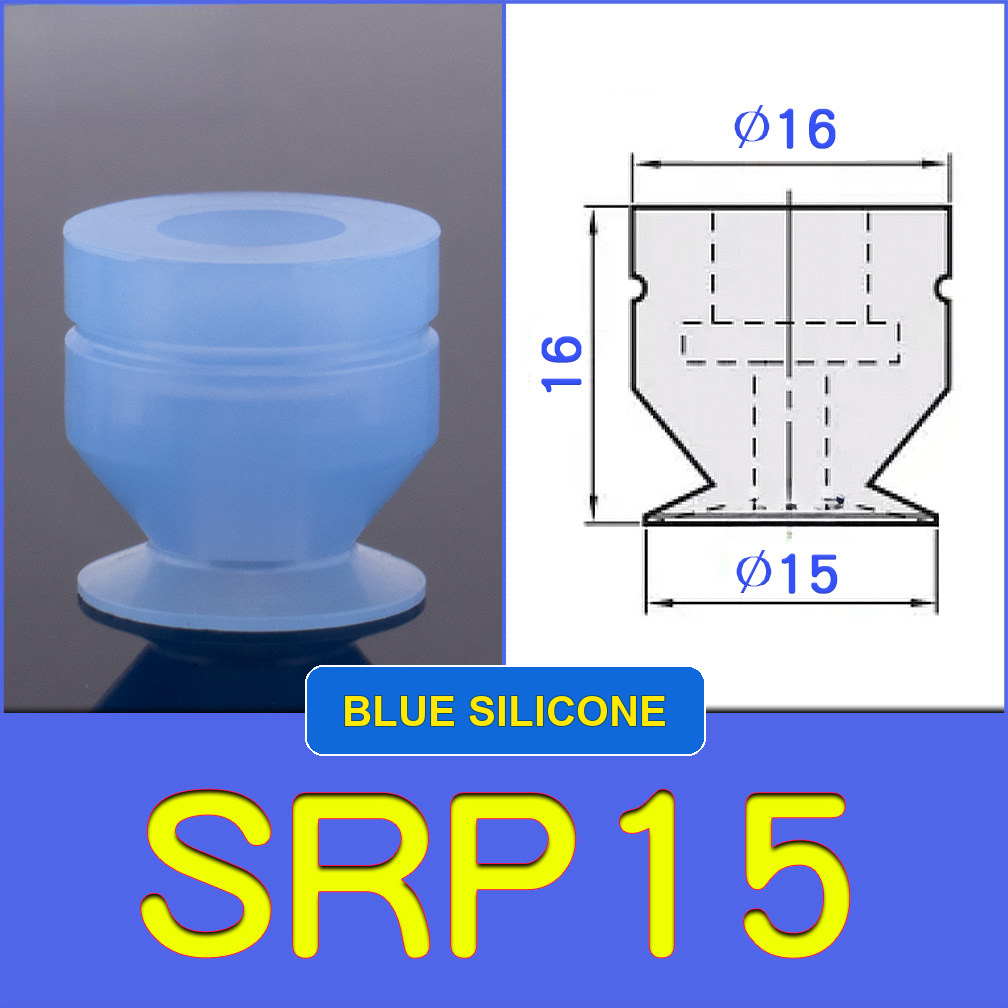 SRP15 miniature vacuum cup with model-specific engineering drawing