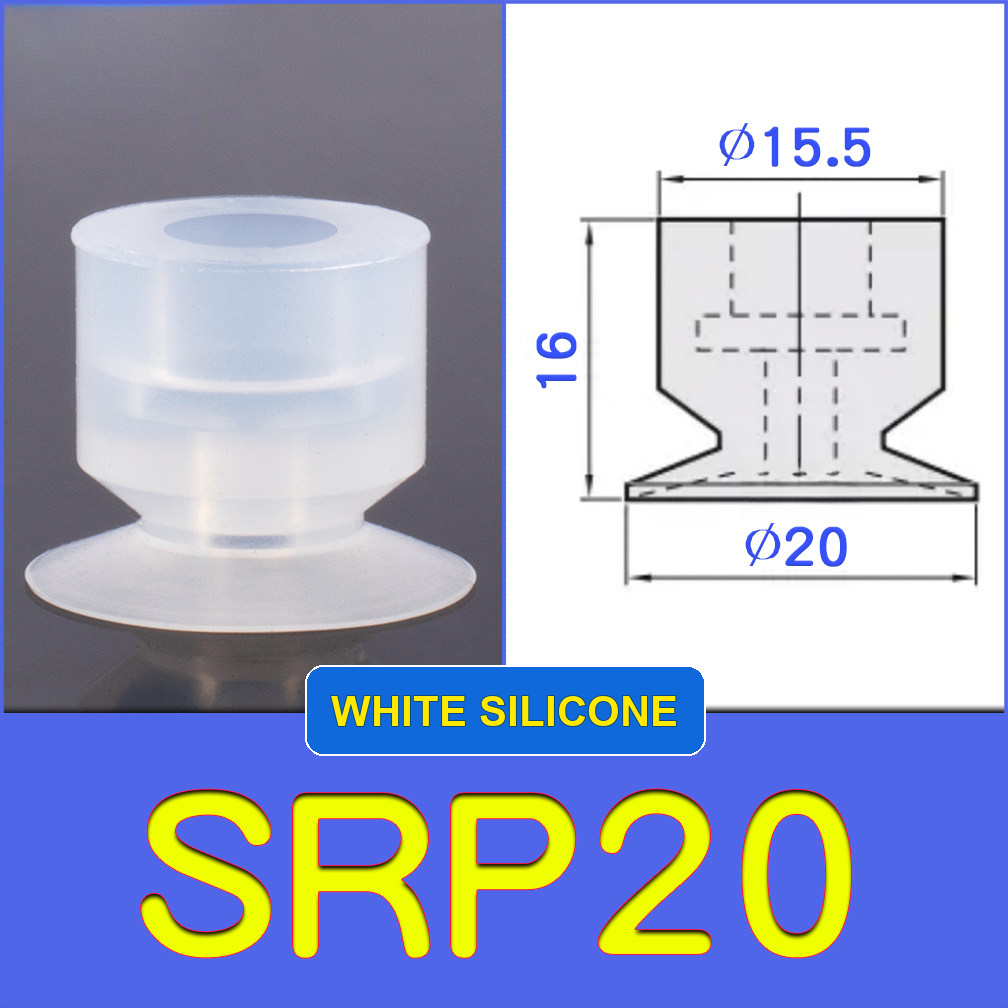 SRP20 miniature vacuum cup with model-specific engineering drawing