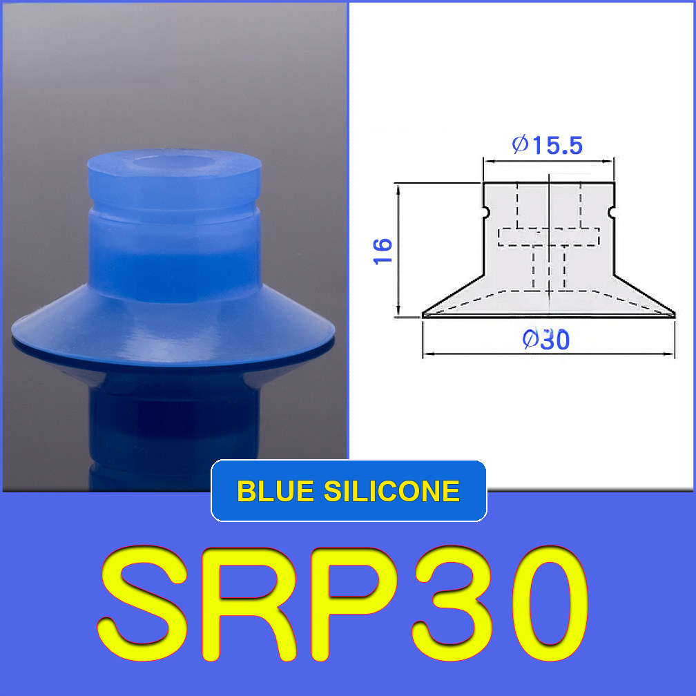 SRP30 miniature vacuum cup with model-specific engineering drawing