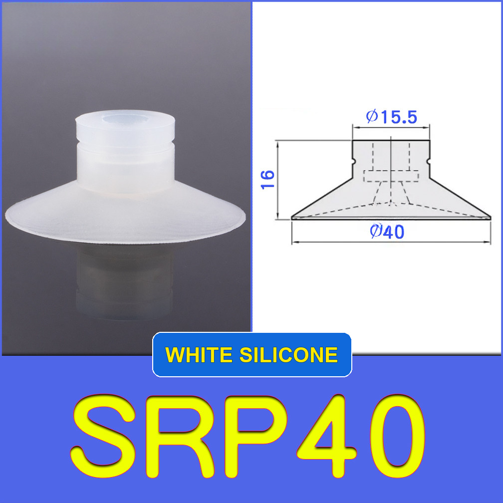 SRP40 miniature vacuum cup with model-specific engineering drawing