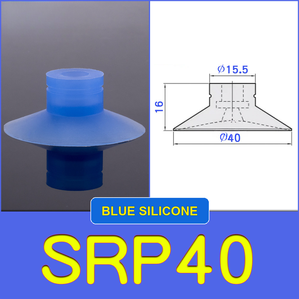 SRP40 miniature vacuum cup with model-specific engineering drawing