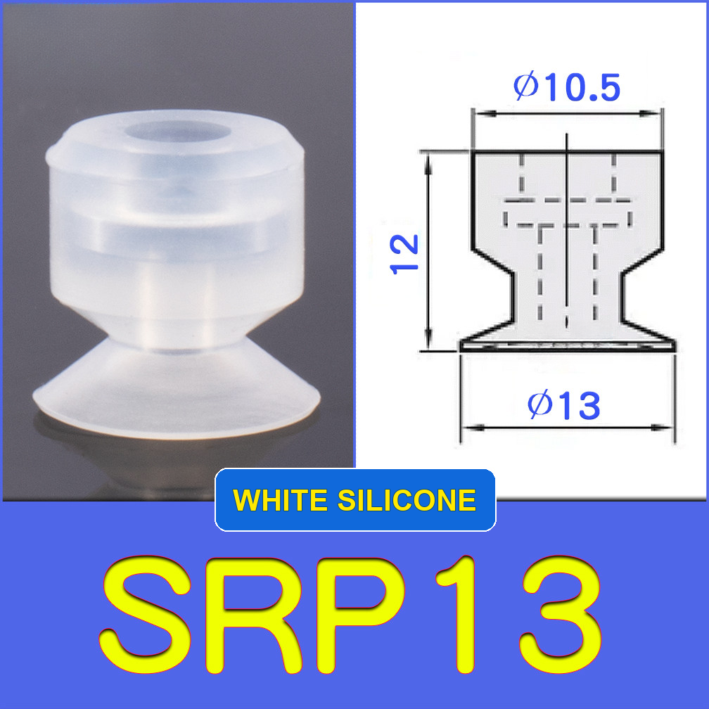 SRP13 miniature vacuum cup with model-specific engineering drawing