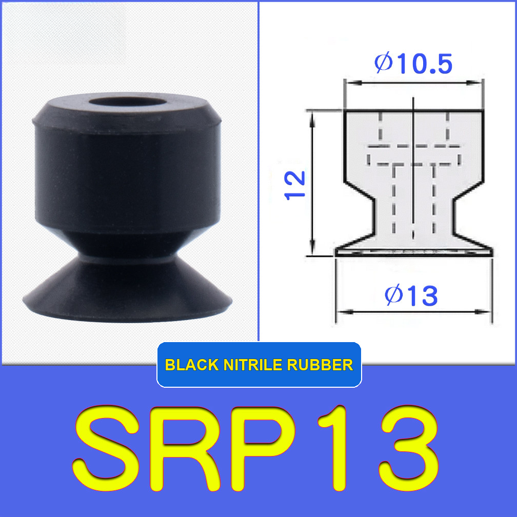 SRP13 miniature vacuum cup with model-specific engineering drawing