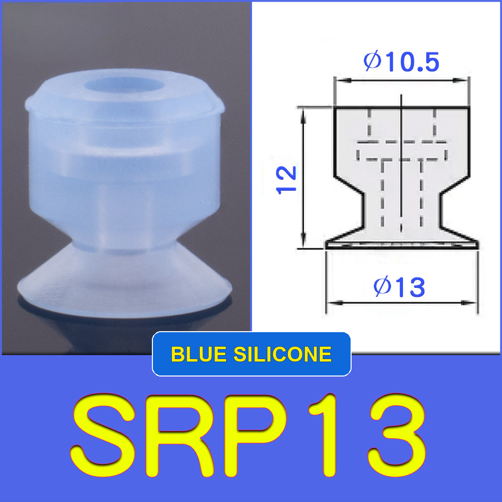 SRP13 miniature vacuum cup with model-specific engineering drawing
