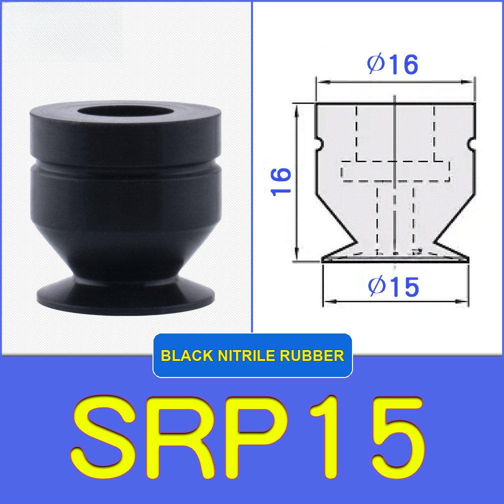 SRP15 miniature vacuum cup with model-specific engineering drawing