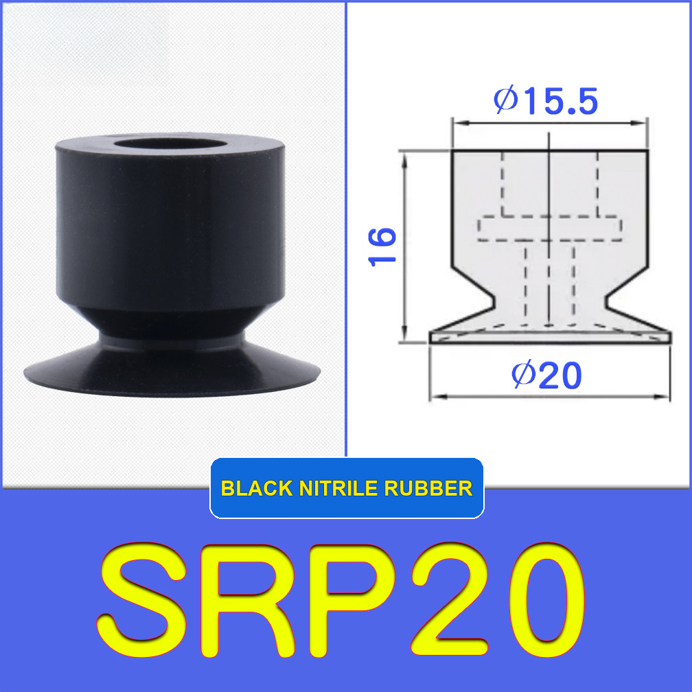 SRP20 miniature vacuum cup with model-specific engineering drawing