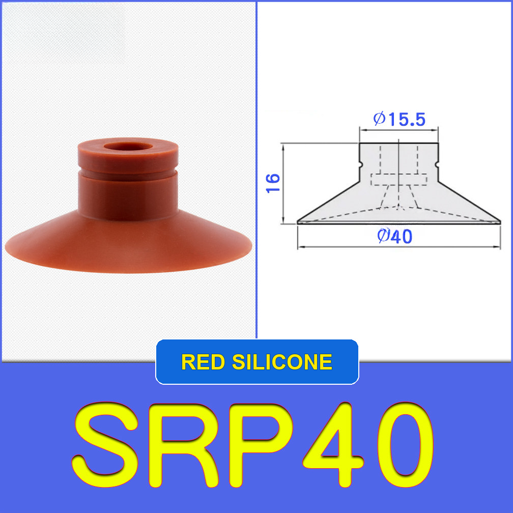 SRP40 miniature vacuum cup with model-specific engineering drawing