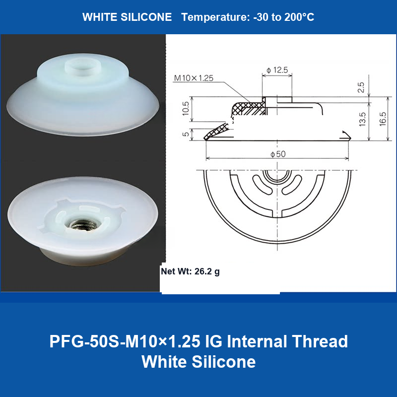 PFG-50S-M10×1.25 IG Internal Thread White Silicone heavy-duty flat vacuum suction cup and technical dimensions