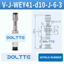 V-J-WEY41-D10-J-6-3 flat grooved vacuum cup assembly with dimensional drawing