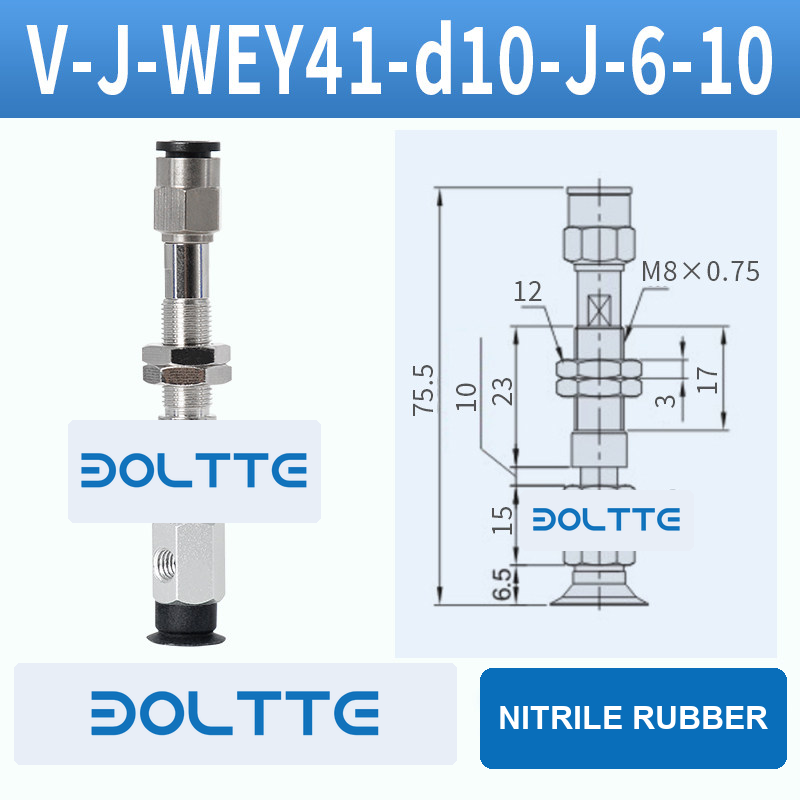 V-J-WEY41-D10-J-6-10 flat grooved vacuum cup assembly with dimensional drawing