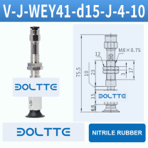 V-J-WEY41-D15-J-4-10 flat grooved vacuum cup assembly with dimensional drawing