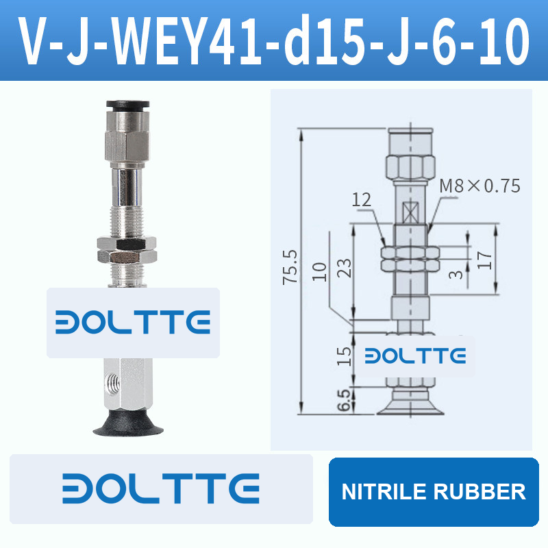V-J-WEY41-D15-J-6-10 flat grooved vacuum cup assembly with dimensional drawing