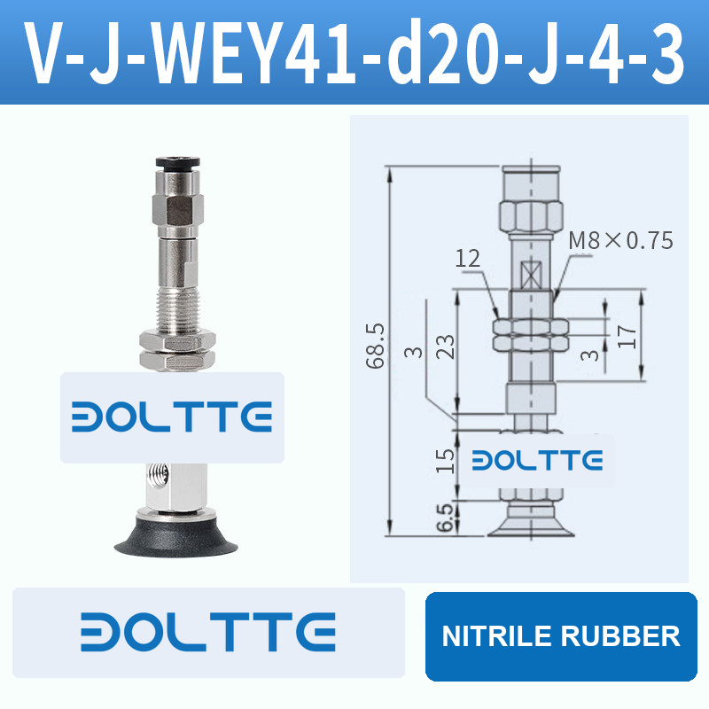 V-J-WEY41-D20-J-4-3 flat grooved vacuum cup assembly with dimensional drawing