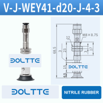 V-J-WEY41-D20-J-4-3 flat grooved vacuum cup assembly with dimensional drawing