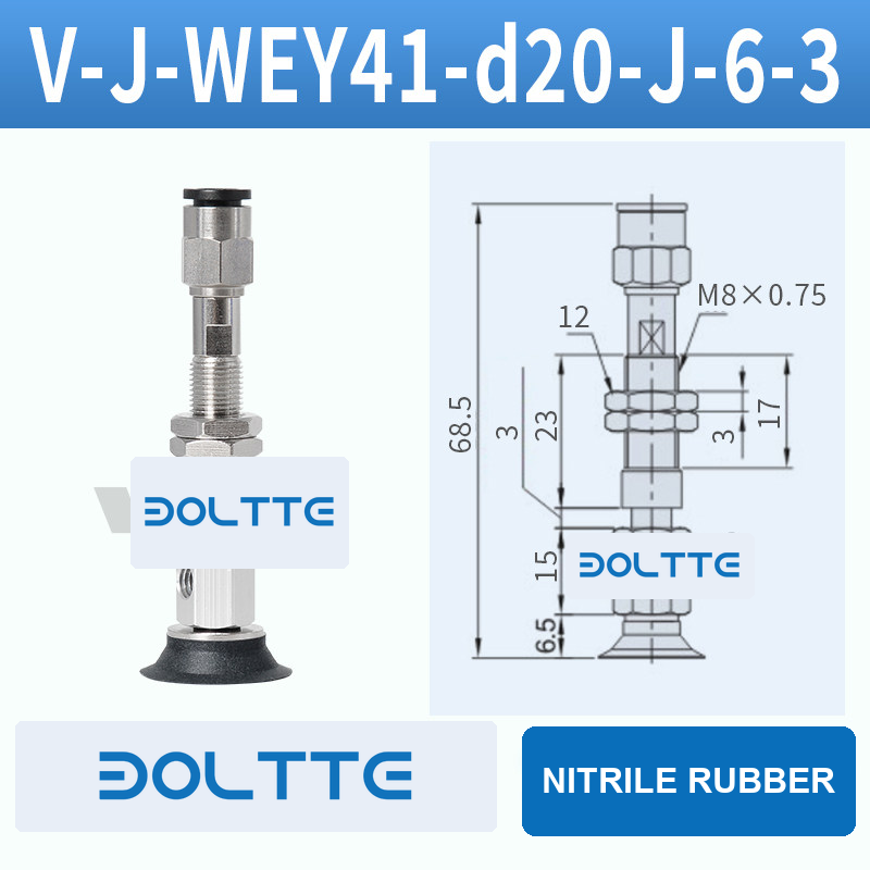 V-J-WEY41-D20-J-6-3 flat grooved vacuum cup assembly with dimensional drawing