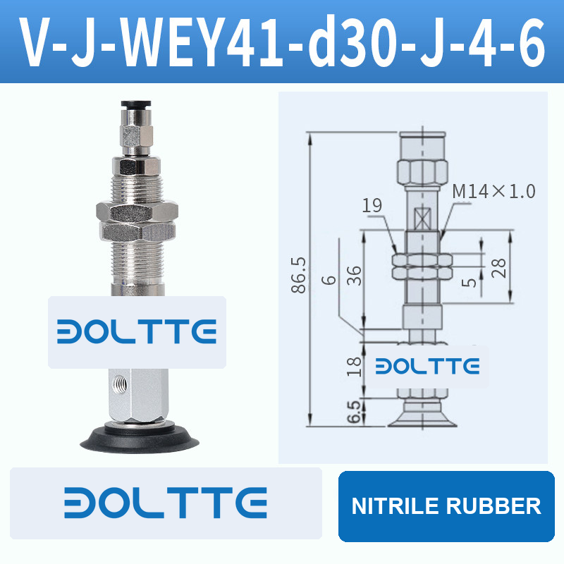 V-J-WEY41-D30-J-4-6 flat grooved vacuum cup assembly with dimensional drawing