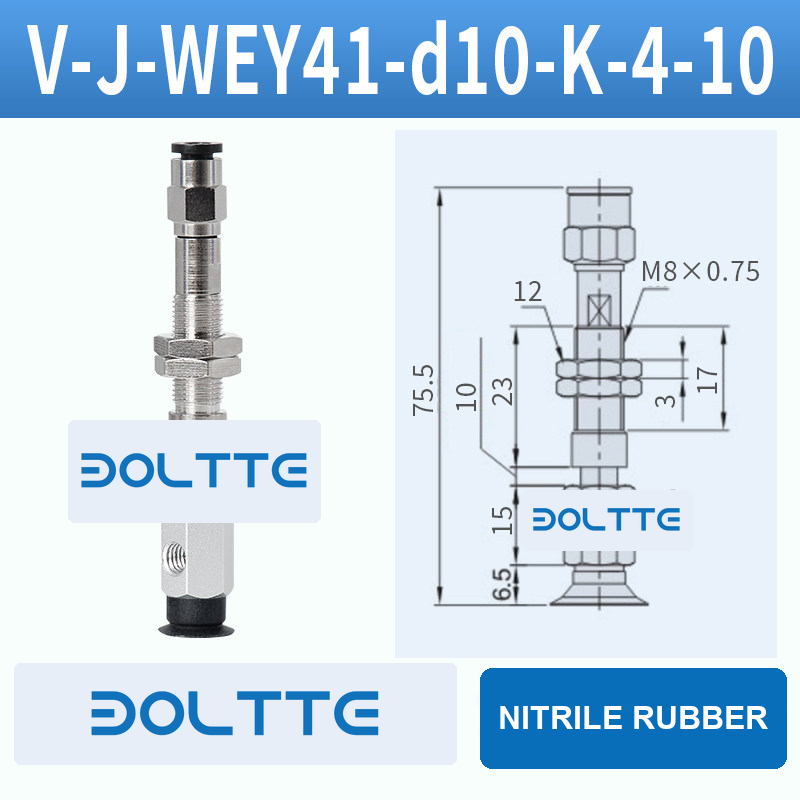 V-J-WEY41-D10-K-4-10 flat grooved vacuum cup assembly with dimensional drawing