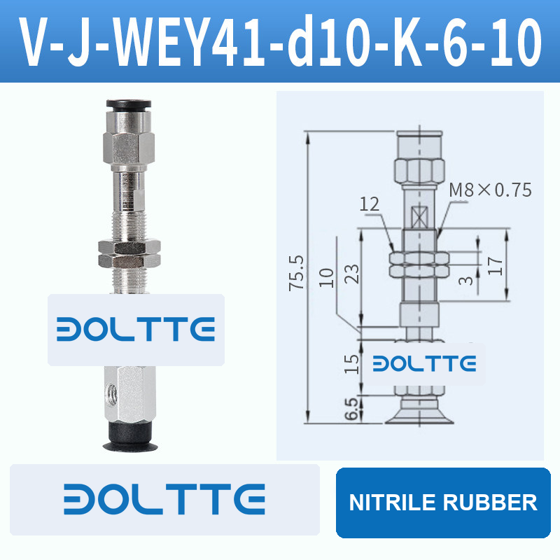 V-J-WEY41-D10-K-6-10 flat grooved vacuum cup assembly with dimensional drawing