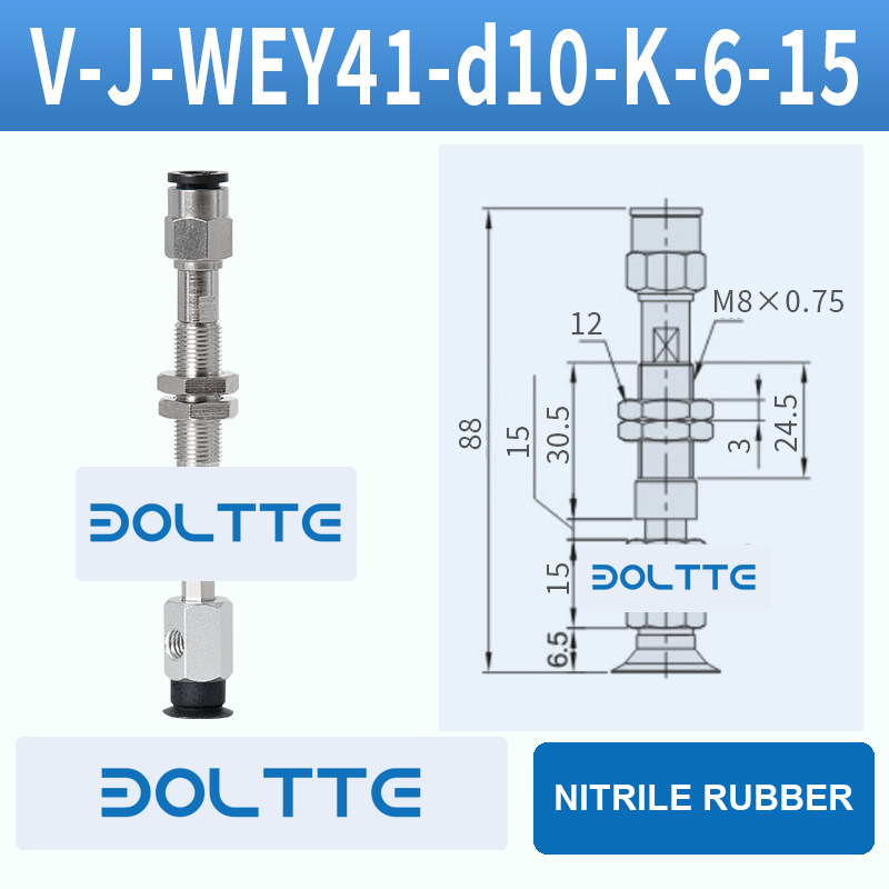 V-J-WEY41-D10-K-6-15 flat grooved vacuum cup assembly with dimensional drawing