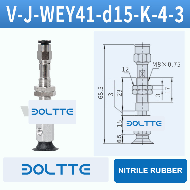 V-J-WEY41-D15-K-4-3 flat grooved vacuum cup assembly with dimensional drawing