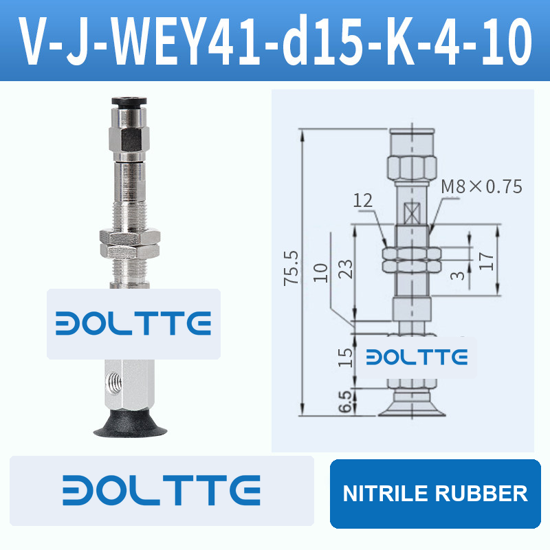 V-J-WEY41-D15-K-4-10 flat grooved vacuum cup assembly with dimensional drawing