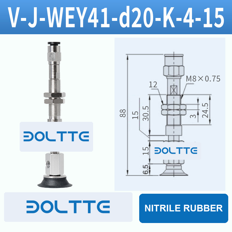 V-J-WEY41-D20-K-4-15 flat grooved vacuum cup assembly with dimensional drawing