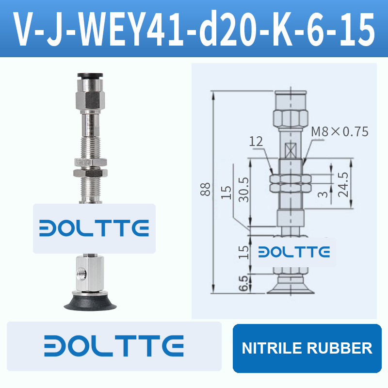 V-J-WEY41-D20-K-6-15 flat grooved vacuum cup assembly with dimensional drawing