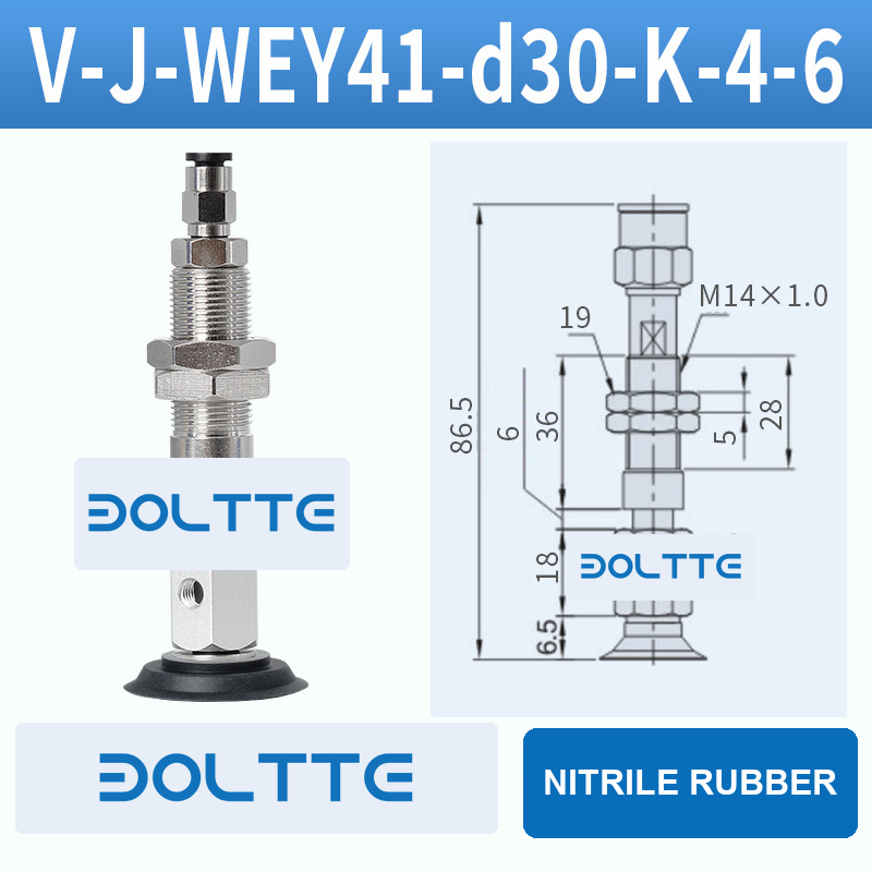 V-J-WEY41-D30-K-4-6 flat grooved vacuum cup assembly with dimensional drawing
