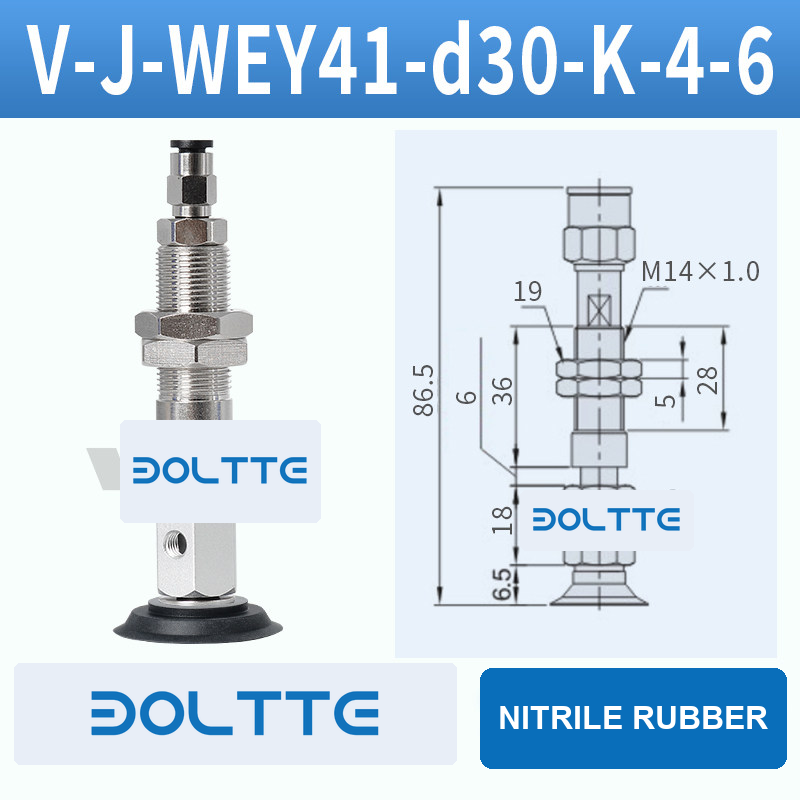 V-J-WEY41-D30-K-4-6 flat grooved vacuum cup assembly with dimensional drawing