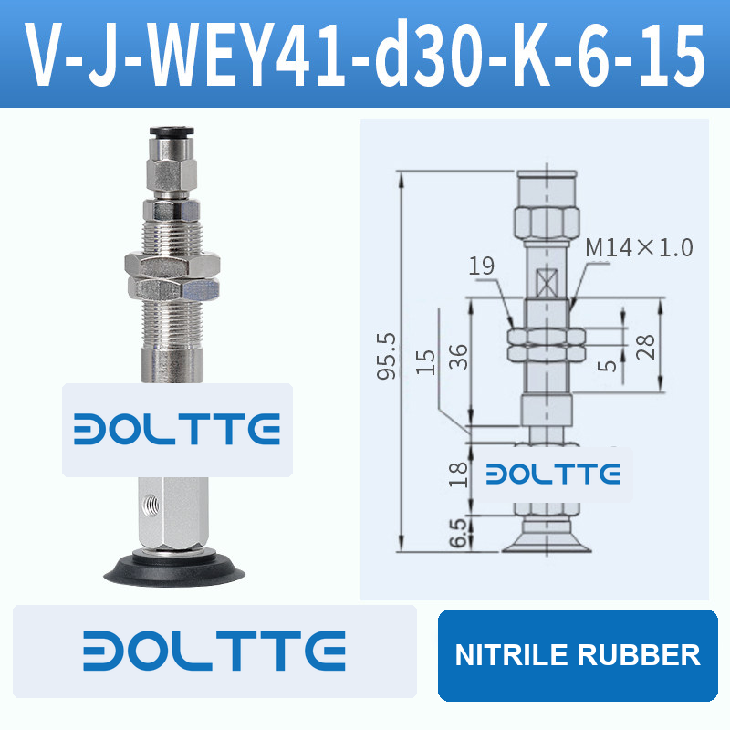 V-J-WEY41-D30-K-6-15 flat grooved vacuum cup assembly with dimensional drawing